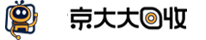 京大大回收