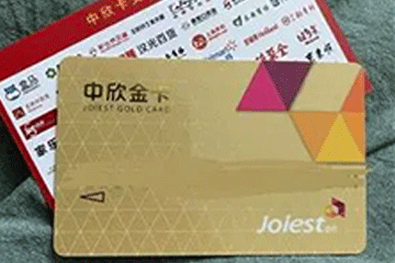 中欣卡回收：价格、市场、方法全方位解析