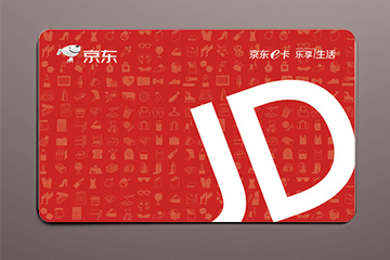 京东e卡回收攻略：如何保护个人信息安全