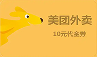 京东购物卡回收平台哪个好？正规购物卡回收平台推荐