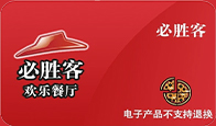 京东购物卡回收平台哪个好？正规购物卡回收平台推荐