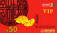 京东购物卡回收平台哪个好？正规购物卡回收平台推荐