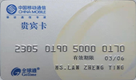 京东购物卡回收平台哪个好？正规购物卡回收平台推荐