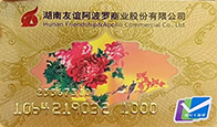 京东购物卡回收平台哪个好？正规购物卡回收平台推荐
