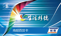 京东购物卡回收平台哪个好？正规购物卡回收平台推荐