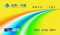 京东购物卡回收平台哪个好？正规购物卡回收平台推荐