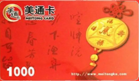京东购物卡回收平台哪个好？正规购物卡回收平台推荐
