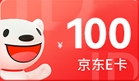 京东购物卡回收平台哪个好？正规购物卡回收平台推荐