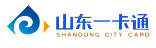 山东一卡通(礼遇卡)1