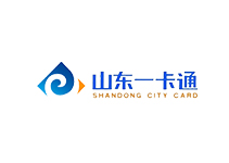 山东一卡通(礼遇卡)1