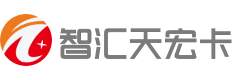 智汇天宏卡1