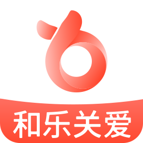 和乐关爱1