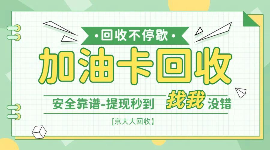 微信图片_20230722095505.jpg