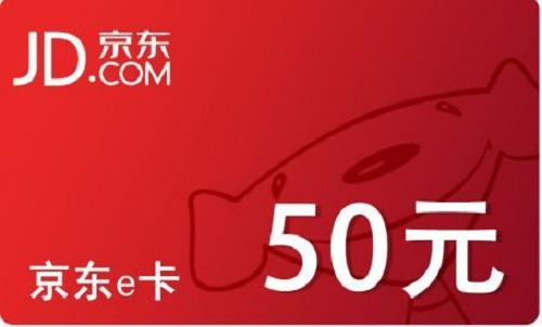 京东e卡回收平台怎么选择？