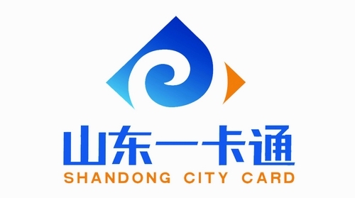 山东一卡通回收时有什么问题需要注意？