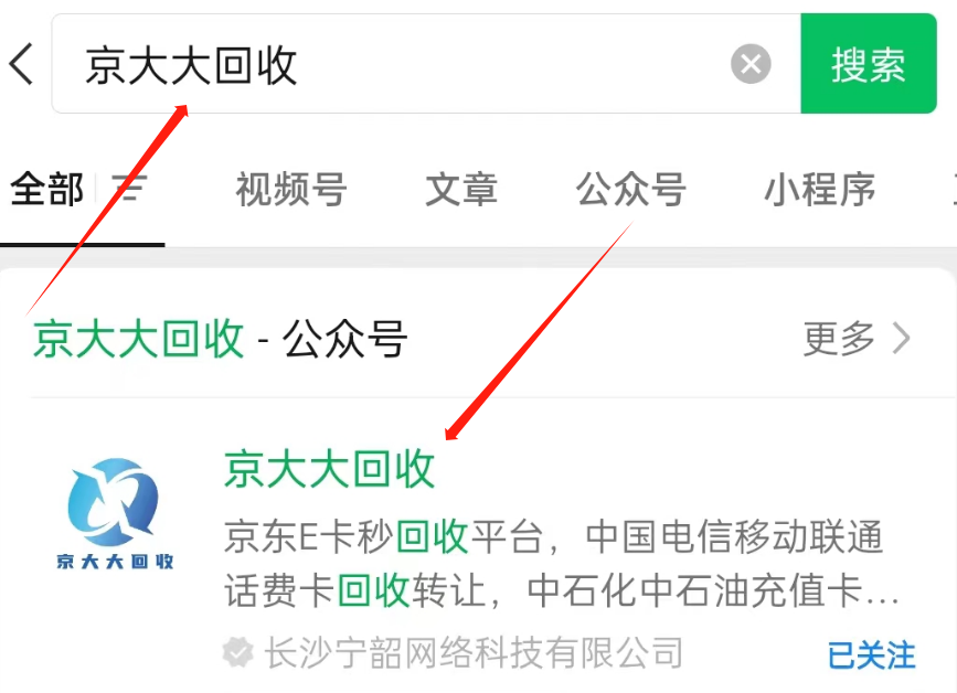 微信图片_20231019103002.png