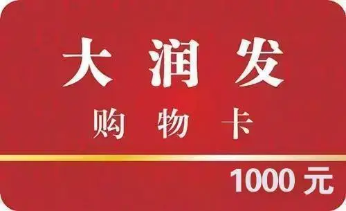 微信图片_20231020190744.png
