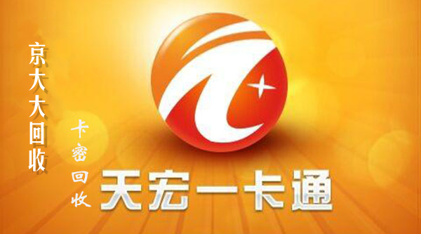微信图片_20231019192112.png