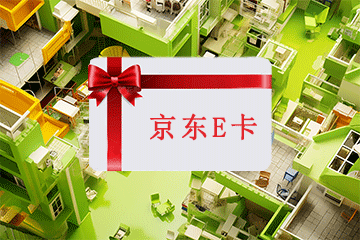 京东e卡回收攻略：快速变现的秘诀