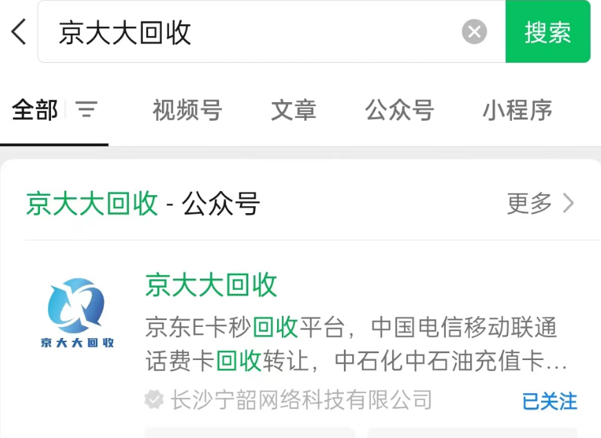 微信图片_20231019102611.png
