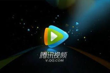 腾讯视频会员回收的具体流程是什么？详细指南如下