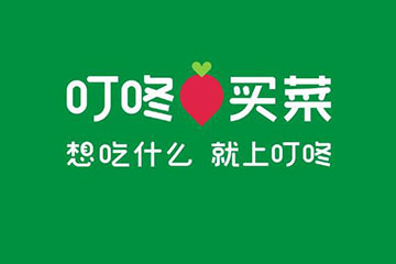 叮咚买菜礼品卡使用指南：开启便捷购物新体验
