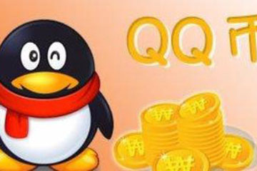 Q币一卡通一键充值腾讯会员，体验无限精彩