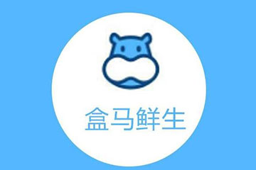 盒马提货券使用攻略——哪些商品优惠幅度最大？