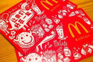麦当劳礼品卡使用攻略：轻松享受美味与便捷