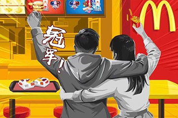 麦当劳礼品卡点外卖，美食轻松到手，快来试试吧！