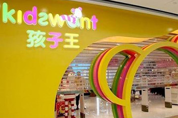 如何轻松绑定孩子王礼品卡至手机？简单步骤教程