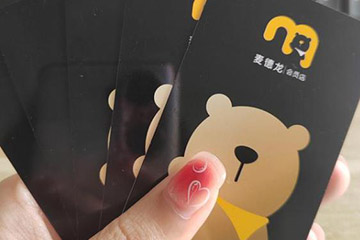麦德龙购物卡绑定手机教程：轻松管理，享受便捷购物体验