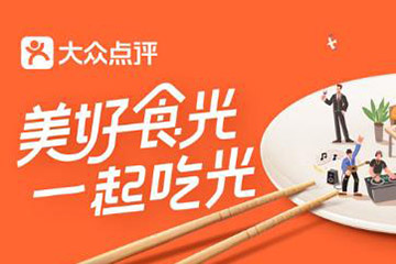 如何轻松绑定大众点评礼品卡至手机，随时随地享受专属优惠
