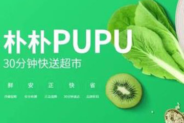 朴朴超市卡怎么免费领取？五大途径让你轻松拥有！