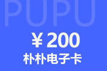 朴朴超市卡使用限制详解，让你购物无忧！