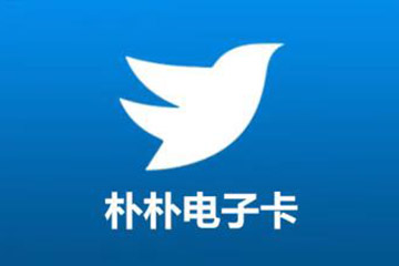 朴朴超市购物卡高折扣回收平台推荐，快速变现闲置卡券