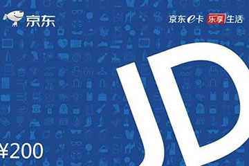 98折高价回收京东e卡，是真福利还是新套路？