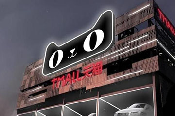 值得信赖的天猫兑换码回收平台推荐，高效变现无忧