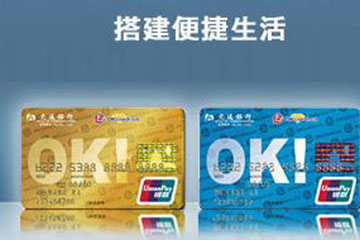 闲置也是浪费！教你如何高效回收百联OK卡