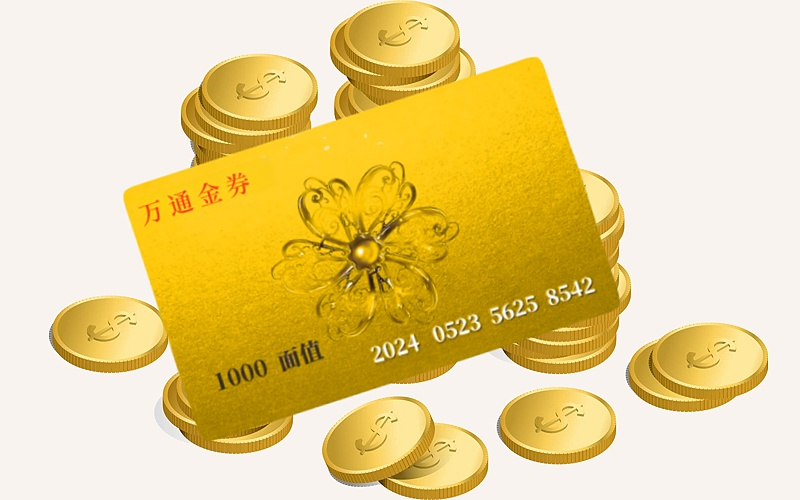 微信图片_20241026151233.png