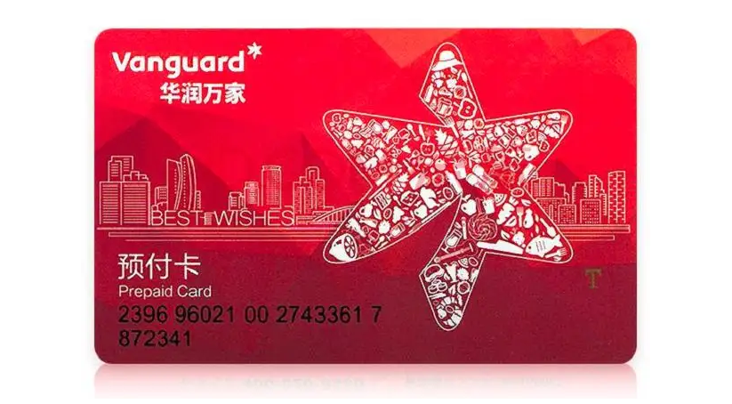 微信图片_20241030132707.png