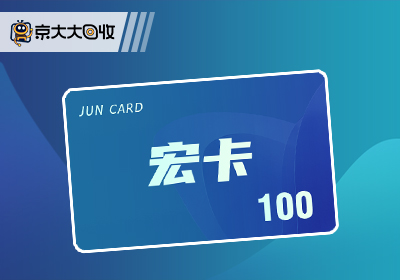 宏卡.jpg