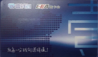 壹钱包卡.jpg