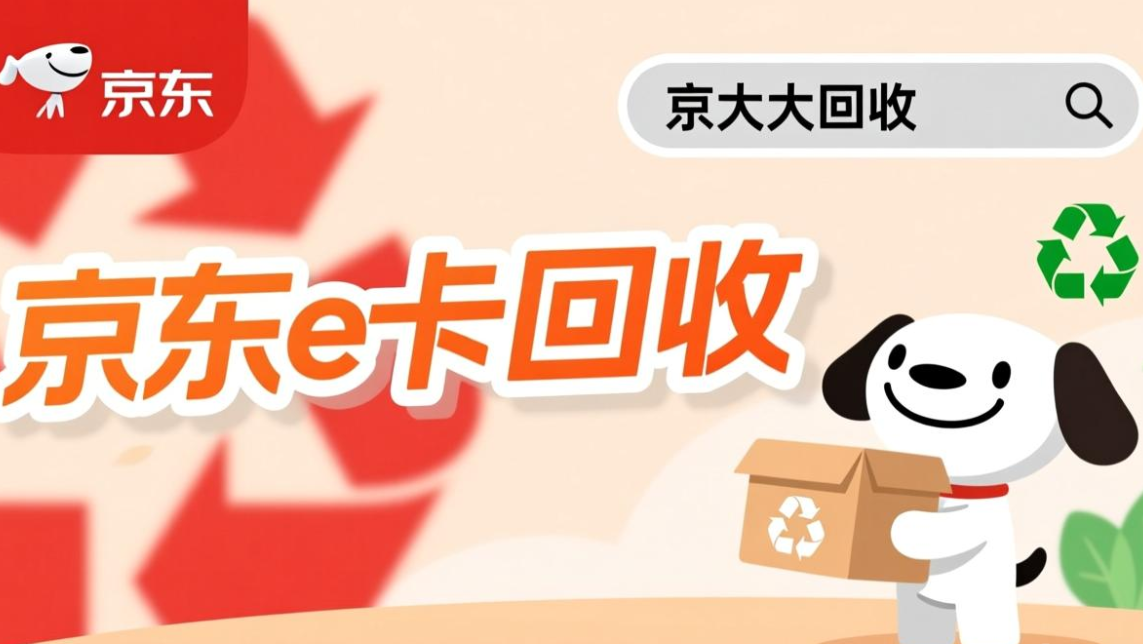 屏幕截图 2026-01-31 133420.png