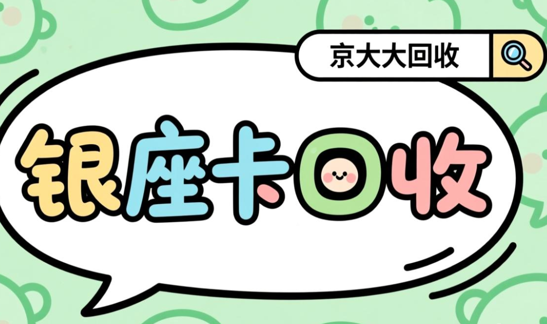 屏幕截图 2026-02-04 132217.png