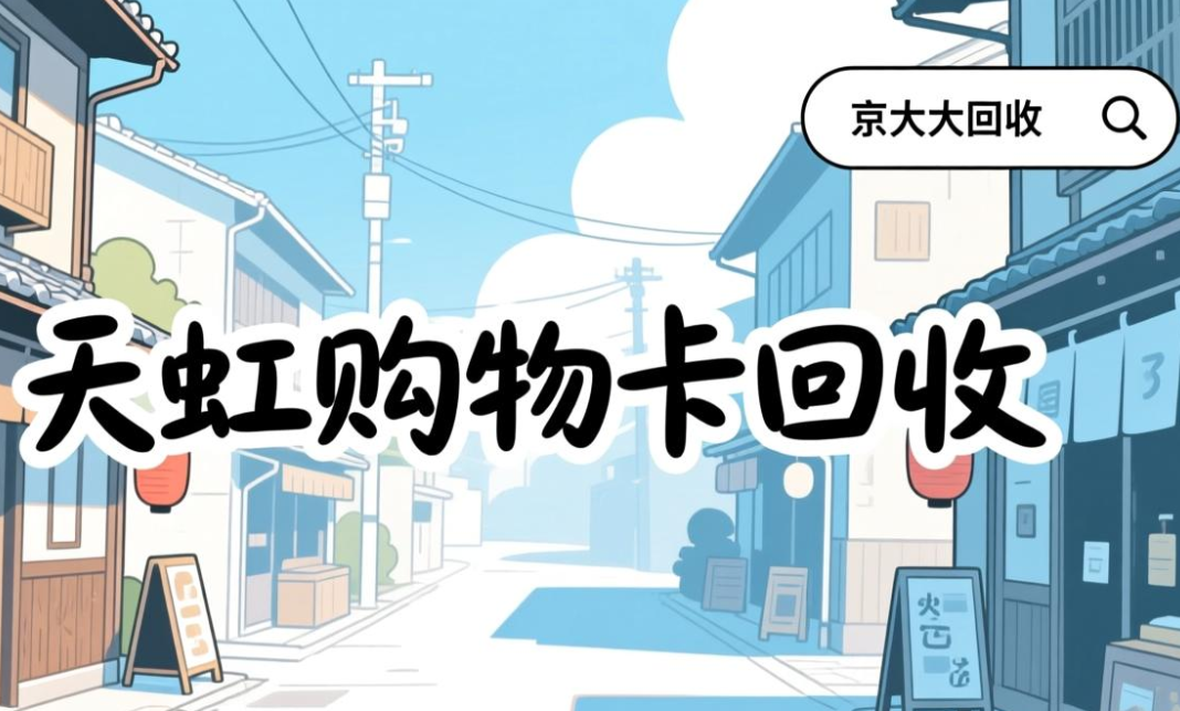 屏幕截图 2026-02-04 142024.png