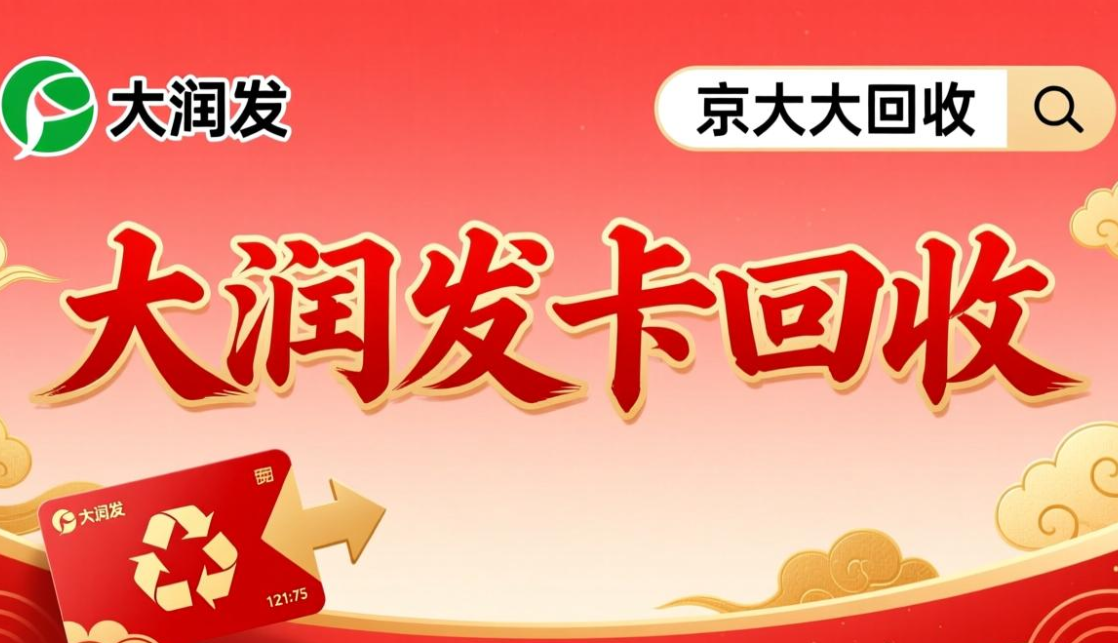 屏幕截图 2026-02-02 144547.png