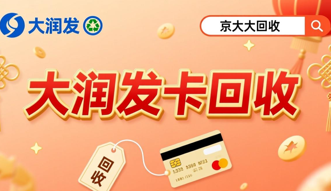 屏幕截图 2026-02-02 144606.png