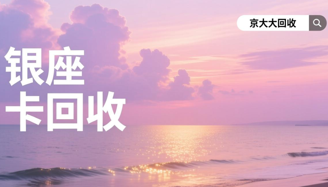 屏幕截图 2026-02-04 133343.png