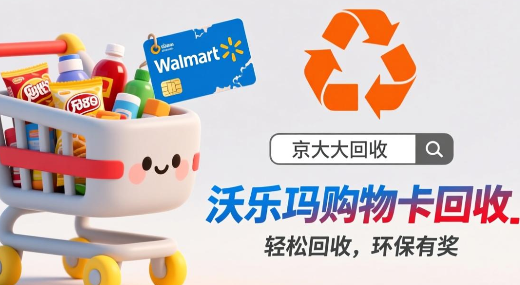 屏幕截图 2026-02-02 135716.png